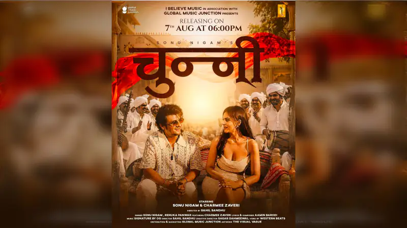 Sonu Nigam on First Hindi-Haryanvi Song ‘Chunni’