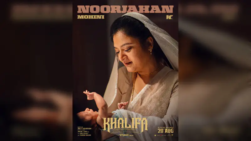 Makers Reveal Mohini's Look as Noorjahan in 'Khalifa'