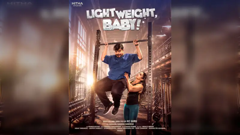 Vikkals Vikram, Arathy Krishna 'Lightweight, Baby!' First Look Out