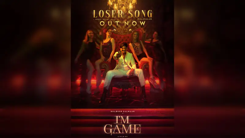 Dulquer Salmaan Turns Singer for 'Loser' from 'I'm Game'