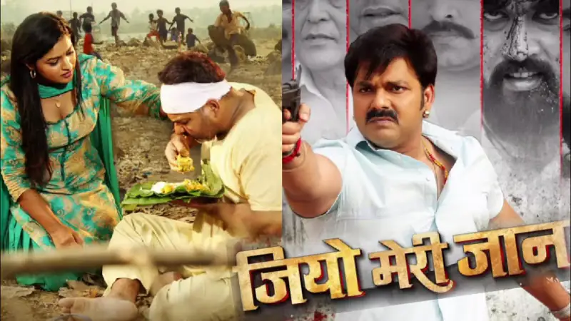Jiyo Meri Jaan Release Date: Pawan Singh’s Bhojpuri Film to Arrive in Theatres on August 28