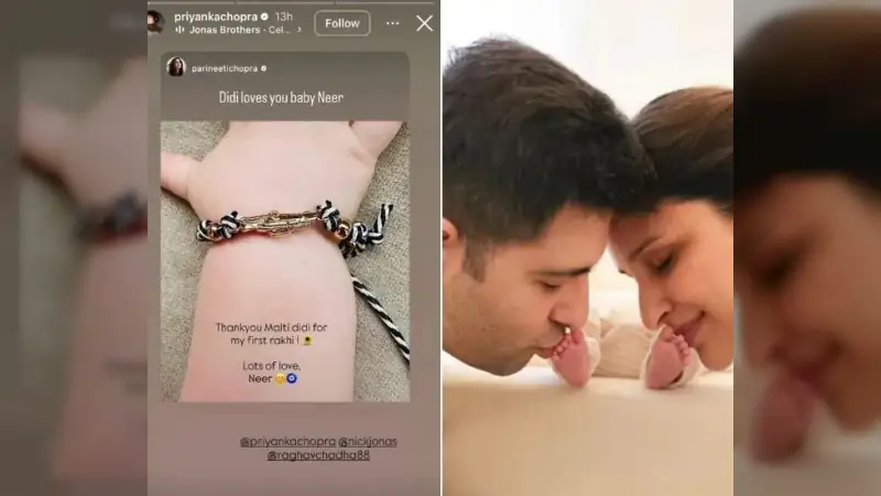 Raksha Bandhan 2026: Malti Marie Sends Rakhi to Cousin Neeraj, Parineeti Chopra Shares Cute Moment