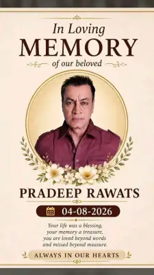 Pradeep Rawat Death News: Actor Who Played Ashwatthama in 'Mahabharata' Passes Away