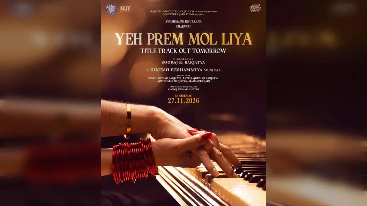 'Yeh Prem Mol Liya' Motion Poster of Title Track Out