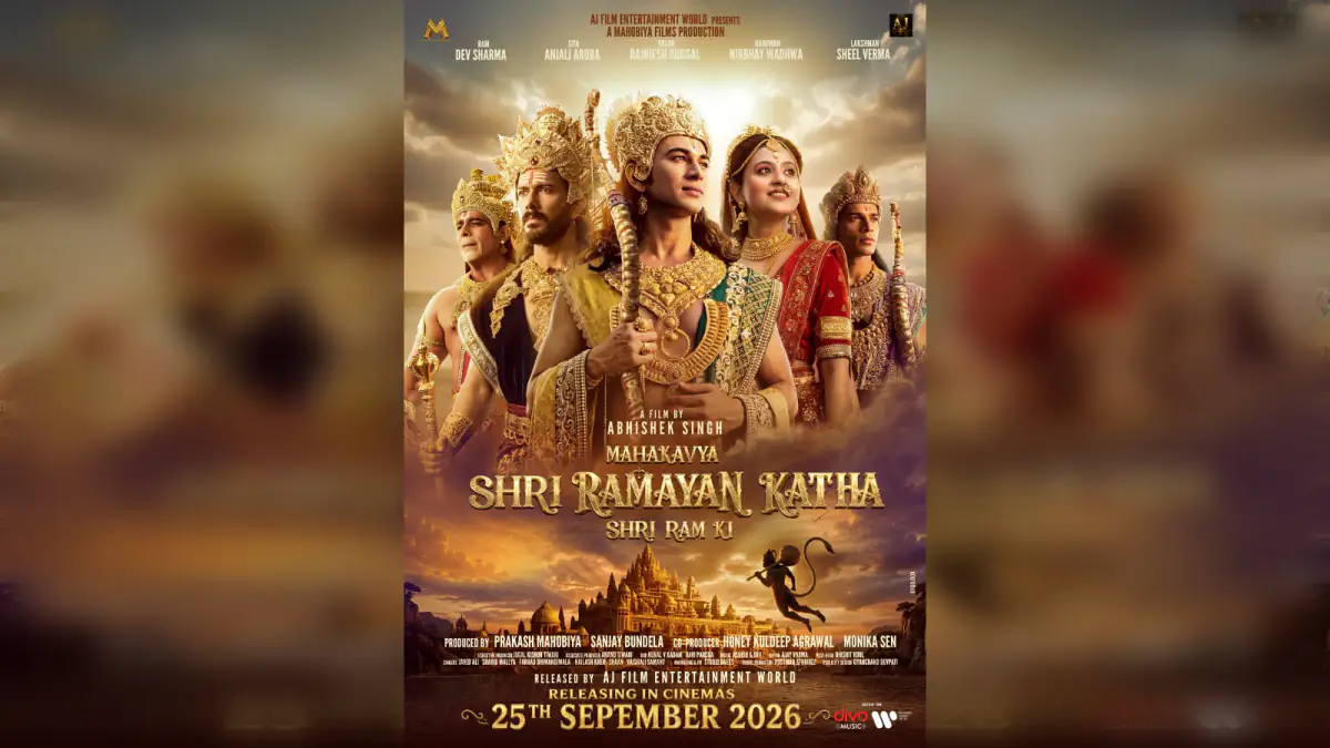 i Ramayan Katha Out