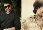48 Years On: Chiranjeevi's Heartfelt Tribute to the Fans Who Made Him "Megastar"
