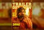 'Baththa' Trailer: Vijay Sethupathi's Gentle Side Revealed