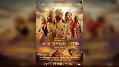 'Ram Ji Ki Sena' Song From Mahakavya Shri Ramayan Katha Out