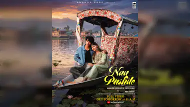 Akanksha, Yogesh's 'Naa Pushde' Out Now