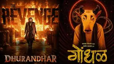 Why Dhurandhar Missed India's Oscar 2027 Entry: Jury Explains