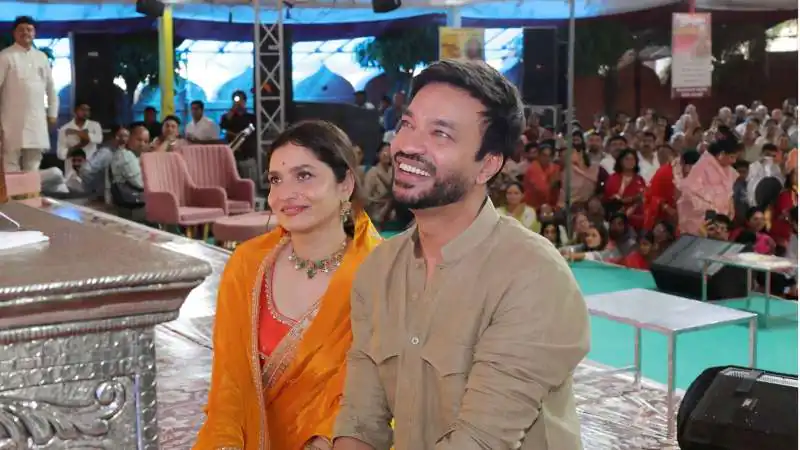 Ankita Lokhande, Vicky Jain Seek Forgiveness on Kshamavani
