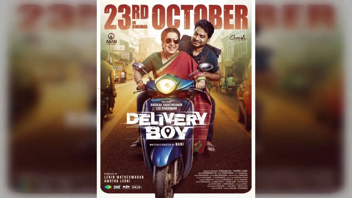 Delivery Boy Release Date: Radikaa Sarathkumar Film Out Oct 23
