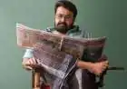 Drishyam 3 Crosses ₹100 Crore in Two Days and Is Nearly Level with Mohanlal's Entire Lifetime Run