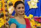 Alia Bhatt Durga Puja Look Viral: Namaste Moment Wins Hearts