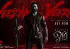 Om Second Single ‘Veezha Veera’ Out: Dhanush’s Mass Anthem