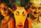 Gondhal Trailer Takes India’s Oscar Entry Into a Midnight Folk Ritual: Release in Seven Languages on November 13