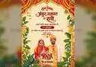 ‘Rani - Tu Hi Diwali’: Manan Bhardwaj’s New Diwali Song Celebrates Pure, Loyal Love – Watch on T-Series