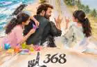 #L368: Mohanlal, Anoop Sathyan Film Begins With First Look