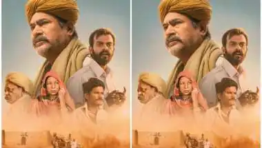 Rajasthan in the 1990s Meets Psychological Thriller: Yashpal Sharma's 'Dhood' Trailer Arrives Ahead of a Pan-India Release