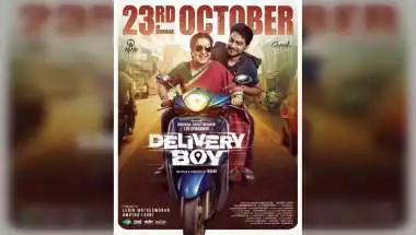 Delivery Boy Release Date: Radikaa Sarathkumar Film Out Oct 23