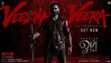 Om Second Single ‘Veezha Veera’ Out: Dhanush’s Mass Anthem