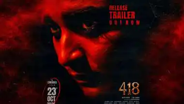 418 The Film Trailer: Chaithra Achar’s Horror Opens Oct 23