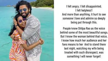 Shilpa Rao BMP Row: Husband Ritesh Slams Organisers