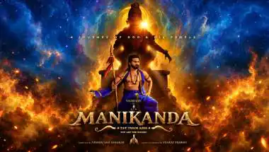 Vaibhav’s ‘Manikanda’ First Look Out: ‘Malikappuram’ Director Brings Ayyappa Pilgrimage Drama to Tamil Cinema