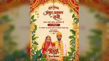 ‘Rani - Tu Hi Diwali’: Manan Bhardwaj’s New Diwali Song Celebrates Pure, Loyal Love – Watch on T-Series