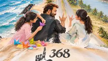 #L368: Mohanlal, Anoop Sathyan Film Begins With First Look