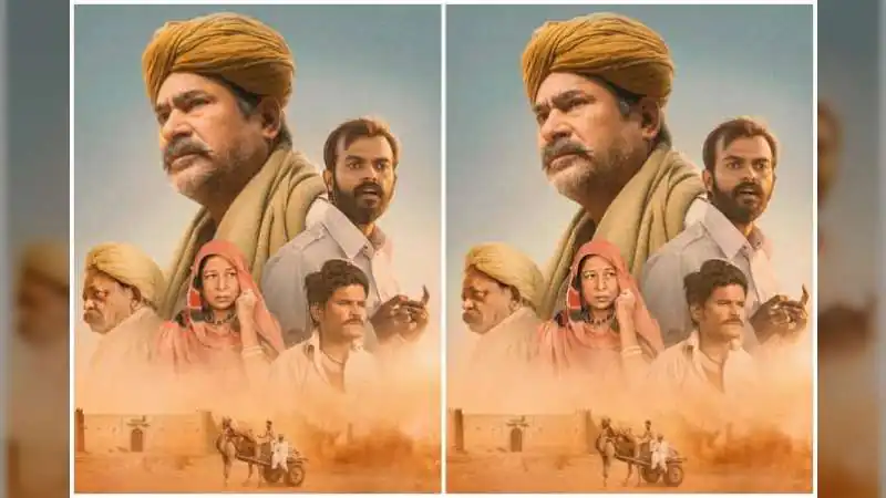 Rajasthan in the 1990s Meets Psychological Thriller: Yashpal Sharma's 'Dhood' Trailer Arrives Ahead of a Pan-India Release