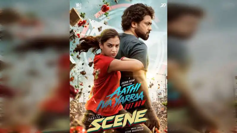 Suriya's Scene First Single 'Aathi Iva Yarraa' Out; Diwali Release