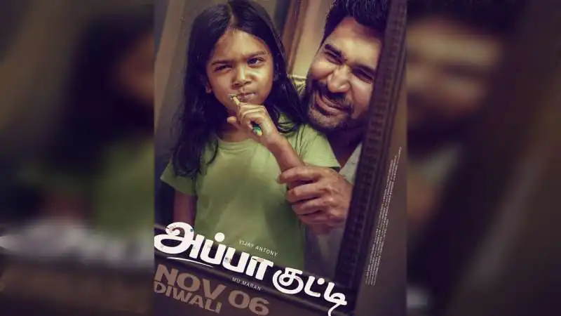 Vijay Antony’s Appa Kutty Moves to Nov 6 for Diwali Release