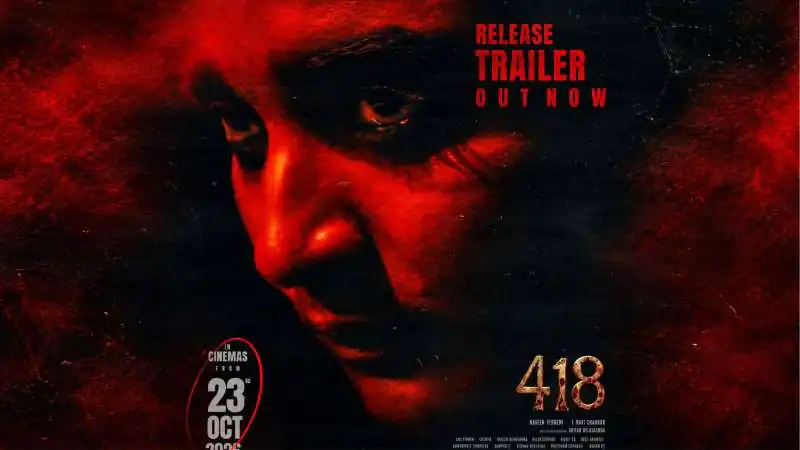 418 The Film Trailer: Chaithra Achar’s Horror Opens Oct 23