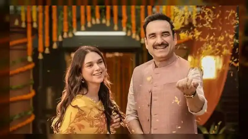 Pankaj Tripathi’s First Romance With Aditi Rao Hydari Skips Theatres: Why the Parivarik ManuRanjan Teaser Is Built Around a Pun